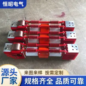 TD12-40.5������� TD14��չ� ZN12 ZN23 ZW7��·������չ�