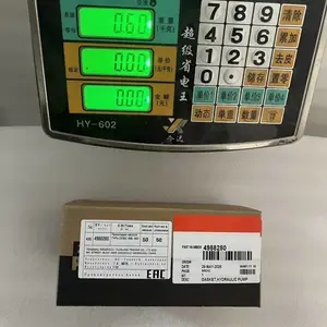 适用于 东风 康明斯 助力转向泵垫 4988280