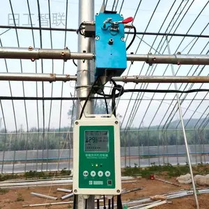 大棚手机控制放风机 智能放风控制器 电机套装厂家直供