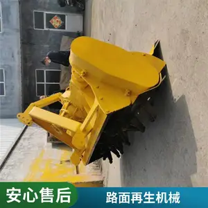 ����������·��� ���Ű�ϻ� �Ӻ����� ˫���������� ·�������豸