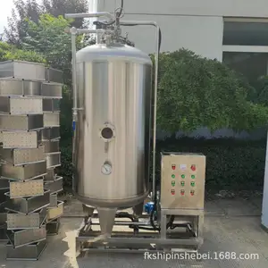 豆制品生产厂煮浆设备密封式煮浆罐 全自动不锈钢微压罐