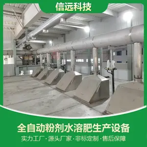 ˮ�ܷ��豸 ����ۼ�ˮ�ܷ��豸 ����Ԫ��ˮ�ܷ����ϻ�ϰ�װ�����