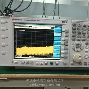 新到美国原装进口二手keysight/是德N9020A频谱信号分析仪