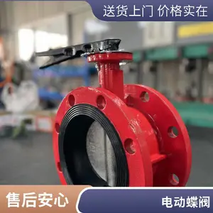 �ֱ��綯���������Լе��� ����Ҷ����緧?������� �ṹ�� ����
