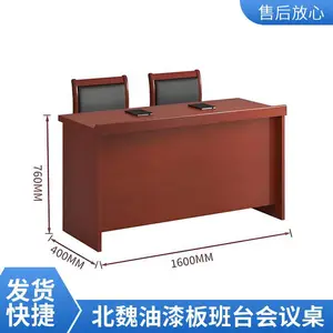 ����������������ͻ�����������Լ�ִ������������Ӵ�������