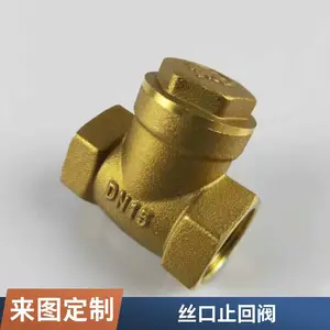 ˿�ڹ���ֹ�ط�DN25��ͭ����ůͨ�����õ���