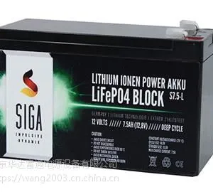 德国SIGA蓄电池~国内销售总部