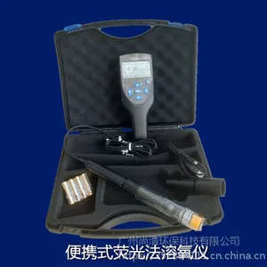 便携式荧光法溶氧仪,海净牌SQ-YBDO/2100M型,免维护,准确度稳定性能好
