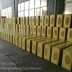 厂家供应100mm厚防火保温岩棉板外墙保温