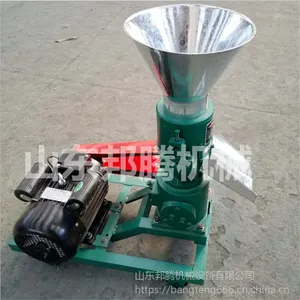 ��ӦС�����Ͽ����� ������ֳ�豸 �������Ͽ���������
