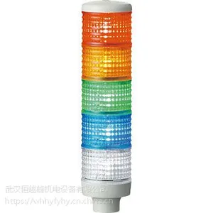 �ձ�ARROW��ɫ��LEUT-100-3��Խ�����ƹ�ӦLEUT-24W-3RYG