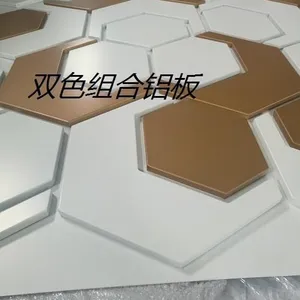 ����ͨ�����нִ�С5��Բ�������塮�ǹ�ס���7�����װ��