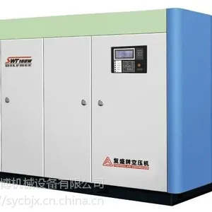 辽宁内蒙古复盛埃尔曼移动空压机专用润滑液