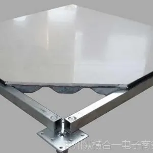 贵州全钢防静电地板批发