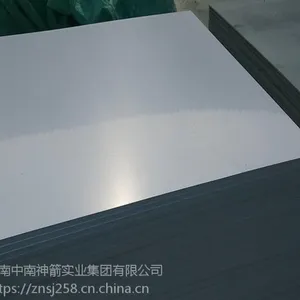 pvc砖托板价格 原材料无杂质 板芯无气泡 中南神箭直销