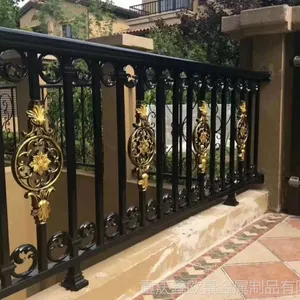 重庆阳台护栏沙坪坝欧景护栏专业别墅铝合金护栏铝艺栏杆厂家不锈钢栅栏楼梯护栏网安装销质量好价格低***