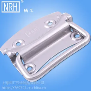 木箱铁皮拉手工业把手不锈钢提手 包装箱拉手 仪器设备工具箱拉手