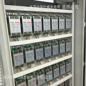 明渠紫外线消毒系统 排架式紫外线消毒杀菌灯 华仕威废水杀菌器 处理废水专用 320W灯管