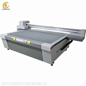 深圳理光2513打印机厂家 深圳精工2513打印机厂家