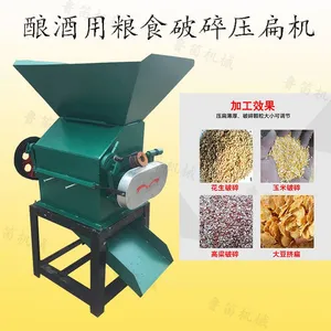 ��ʳ���� Һ̬����豸 �Կ����豸 300���ͥС�������豸