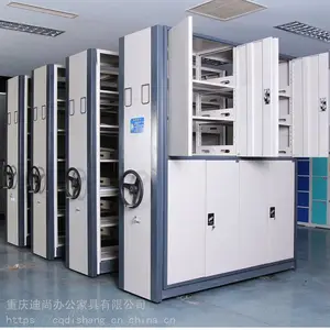 手摇密集架,手动档案密集架,移动密集架 重庆迪尚密集架 厂家直销