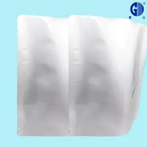 供应骨汤专用袋 自立铝箔袋耐穿刺可高温蒸煮 500g食品袋
