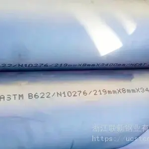 ����־���С�ܹ��Ǳ궨��Monel400���廷������ҵ���¸�ҵƷ��