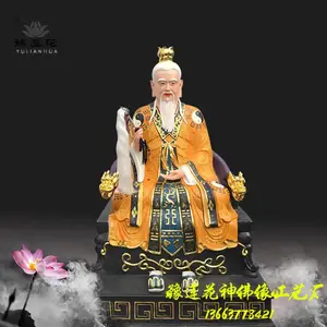河南道德老祖神像 三清道尊佛像厂家寺庙佛像批发 太上道祖神像定制