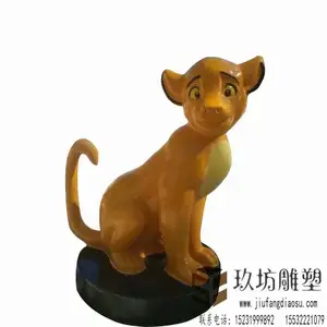 ��ͨ�������ﲣ������֬�ʻ�ʨ��������ģ�;������ֳ�ӭ��װ��