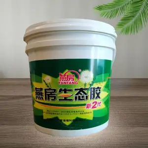 厂家供应燕房环保白乳胶代加工