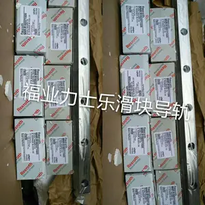 ��ʿ�ֻ��鵼��182432320