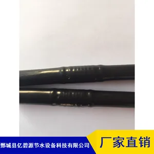 PE内镶圆柱式滴灌管_亿碧源大棚滴灌管_菏泽内镶圆柱式滴灌管报价