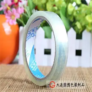 封箱封口胶带-透明胶带-窄胶带-封箱胶带批发定做