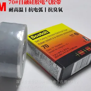 3Msuper20#������Ĥ������3M10#������Ĥ������3Msuper20��3M70����
