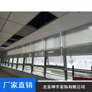 ѧУ�綯����_���������綯����_�����ֶ���������