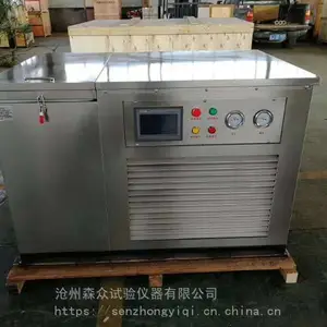 �ֻ�KDR-16�ͻ��������ٶ���������ȫ�Զ����������ٶ��������