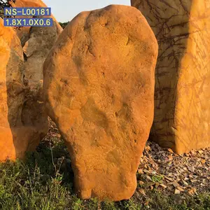 ����ʯ ��԰����ʯ ����