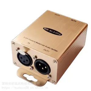 MUXBOXS 一进三出音频分配器专业音频分配1分三 一进二出信号分配器