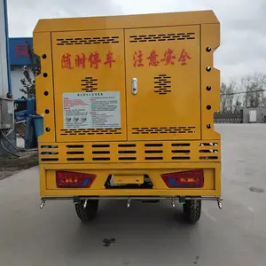 ������2�������ƶ�ʽ��ϴ��������