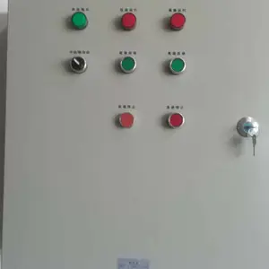 非标配电箱生产加工/定制