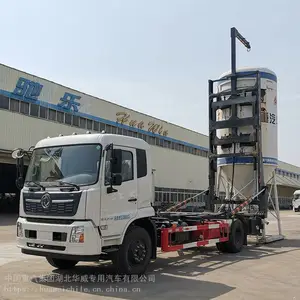 江苏昆山国六背罐车参数配置+报价