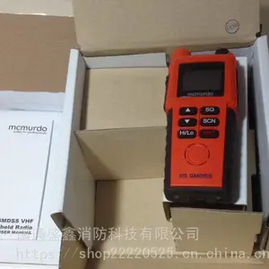 Ӣ��McMurdo(����Ĭ��) R5 ˫�����ߵ绰 �ֳֶԽ���