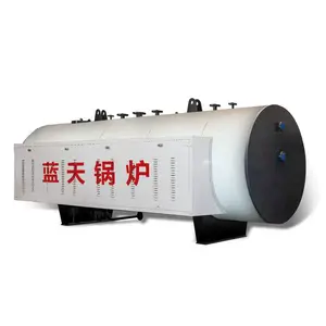 厂家直销蓝锅品牌WDR型电热锅炉