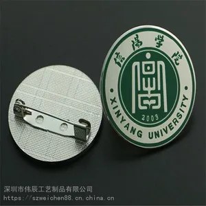 定制合金五金电镀加工创意动漫胸章活动纪念通用冲压压铸上色徽章