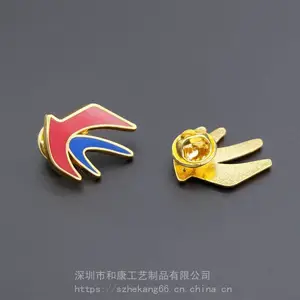��Ӧ��ҵlogo��־���¶��� ͭ���϶ƽ�ɫ �������ڹ���