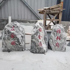 �¿�ѩ��ʯ��������ɳ����ʯ���ַ羰ʯ���Ҷ���