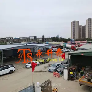 遂宁市大英县 工厂仓库雨篷
