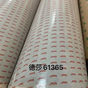 8010��ɫĤpet˫�潺��ģ�мӹ�