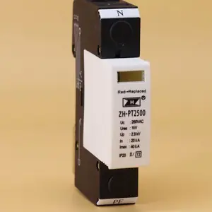 电子式击穿保险器ZH-PT2500带热熔和过电流双脱扣器