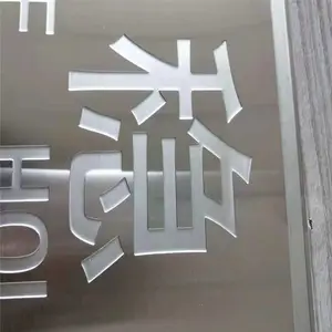 304����ְ��ʴ�̻��Ƽӹ� �컨����װ�����ѽ����ʴ�̰�